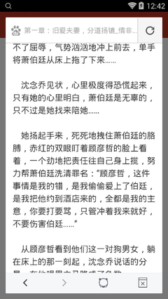 在菲律宾可以穿短裙去移民局吗，去菲律宾旅游对衣服方面有限制呢？